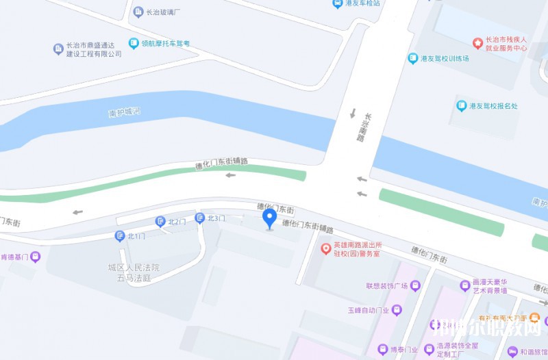 長治縣第二職業(yè)高中地址，乘車路線