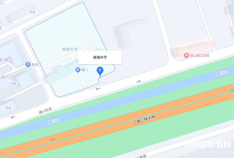平定縣南坳職業(yè)高級中學(xué)校地址，乘車路線