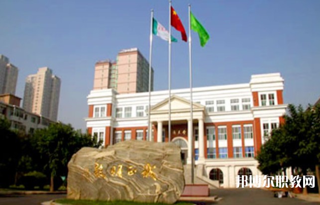 平定縣南坳職業(yè)高級(jí)中學(xué)校怎么樣、好不好