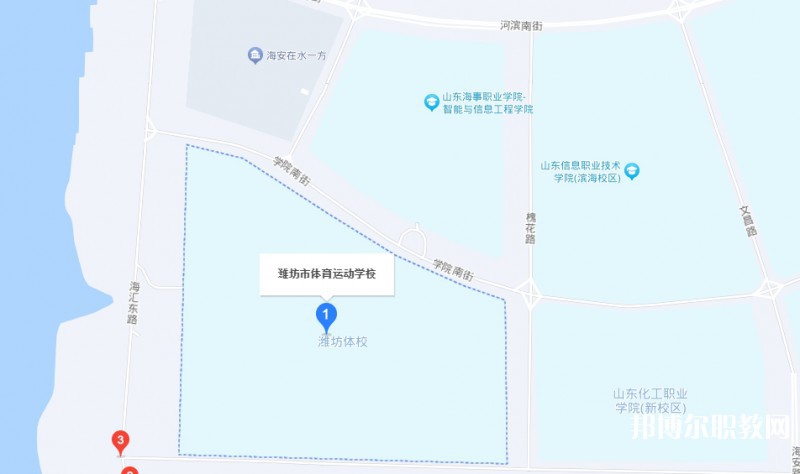 濰坊市體育運動學(xué)校地址，乘車路線
