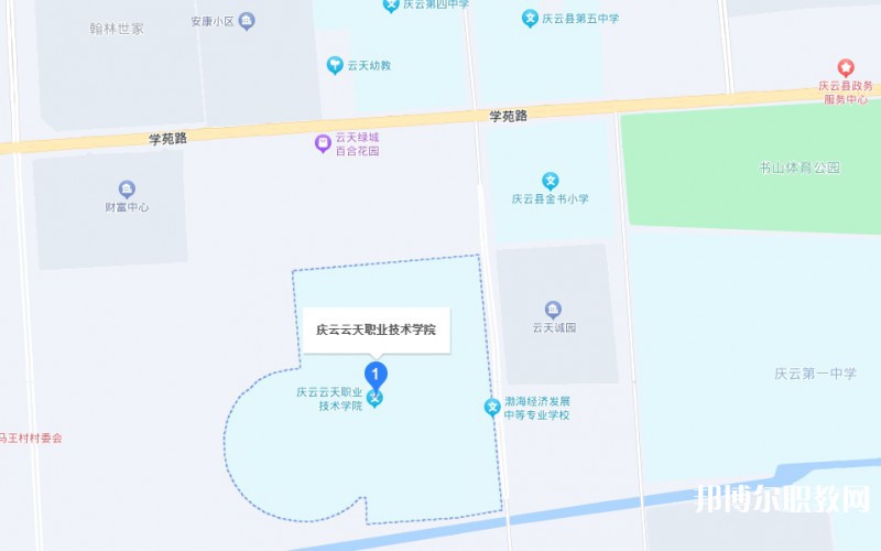云天職教地址，乘車路線