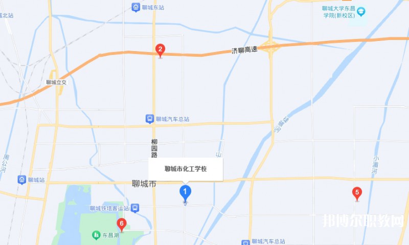 聊城市化工職業(yè)中等專業(yè)學校地址，乘車路線