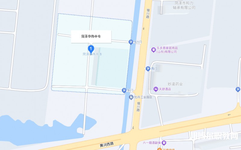 菏澤華偉職業(yè)中等專業(yè)學(xué)校地址，乘車路線