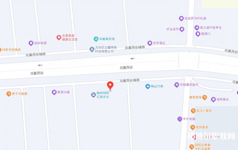 山西省航空(基礎(chǔ))學(xué)校地址，乘車路線