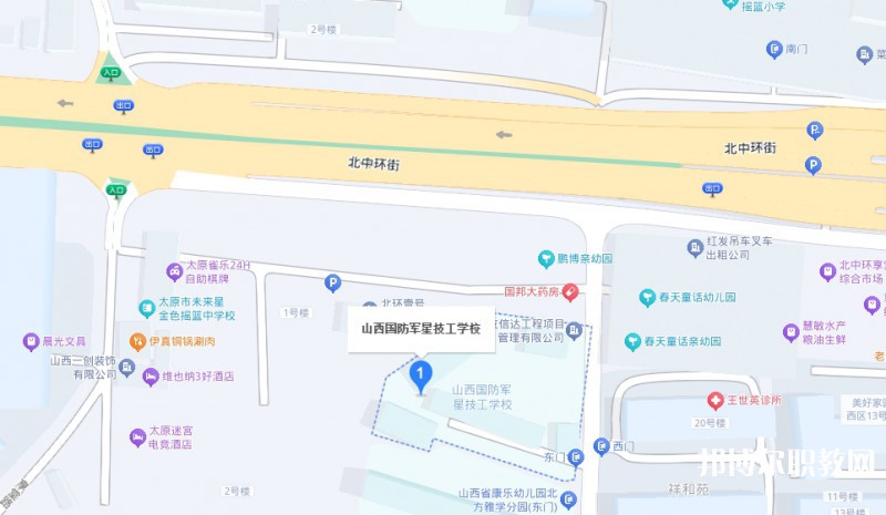 山西國防軍星技工學(xué)校地址，乘車路線
