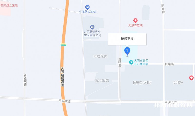 大同市云岡區(qū)錦程職業(yè)技術(shù)學(xué)校地址，乘車路線
