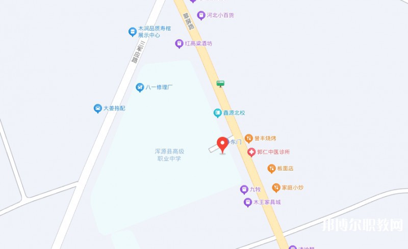 渾源縣高級(jí)職業(yè)中學(xué)地址，乘車路線