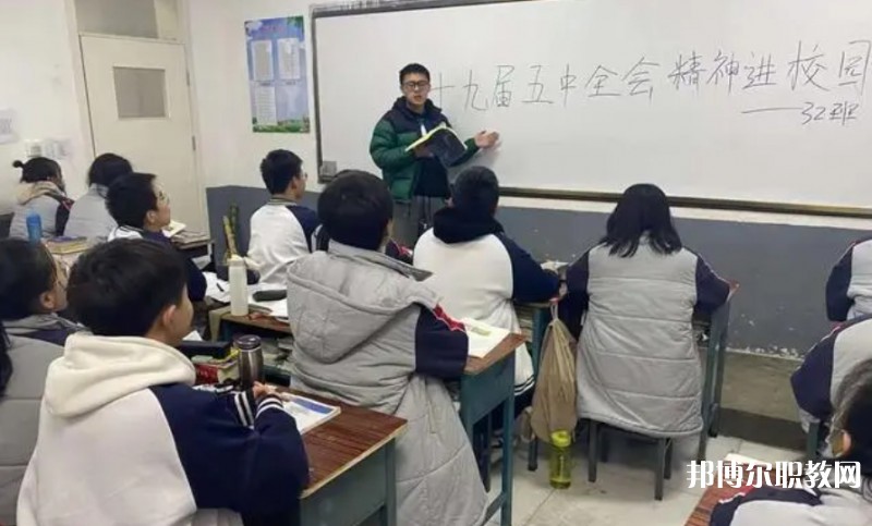 長治黎都藝術(shù)職業(yè)高中學(xué)校怎么樣、好不好