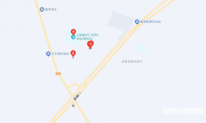 懷仁市際豐學校職業(yè)高中部地址，乘車路線