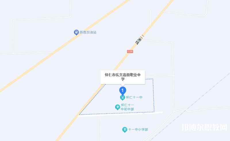 懷仁市弘文高級(jí)職業(yè)中學(xué)地址，乘車路線