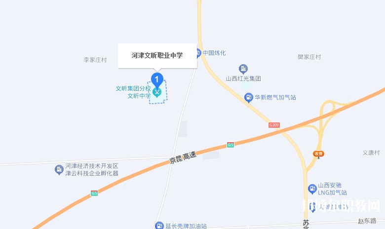 河津市文昕職業(yè)中學(xué)地址，乘車路線