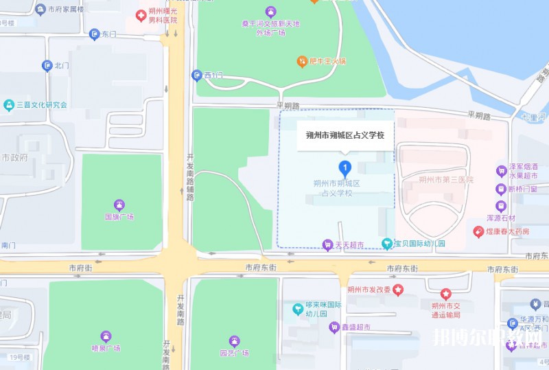 朔州市朔城區(qū)占義高級職業(yè)中學地址，乘車路線