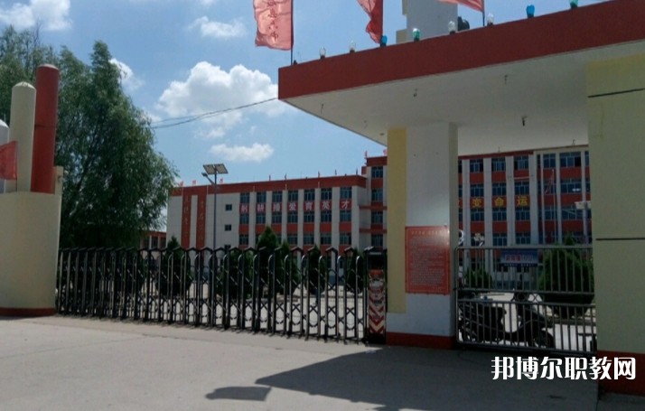 朔州市應(yīng)縣第六綜合高中怎么樣、好不好