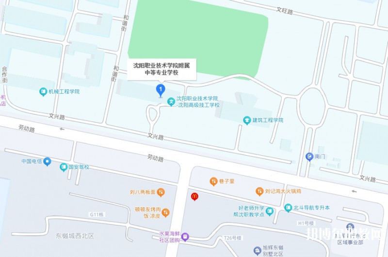 沈陽(yáng)職業(yè)技術(shù)學(xué)院附屬中等專業(yè)學(xué)校地址，乘車路線
