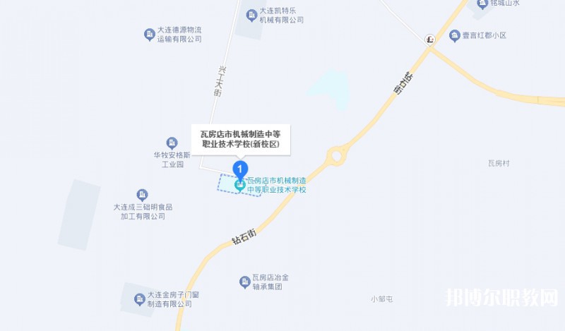 瓦房店市機械制造中等職業(yè)技術學校地址，乘車路線