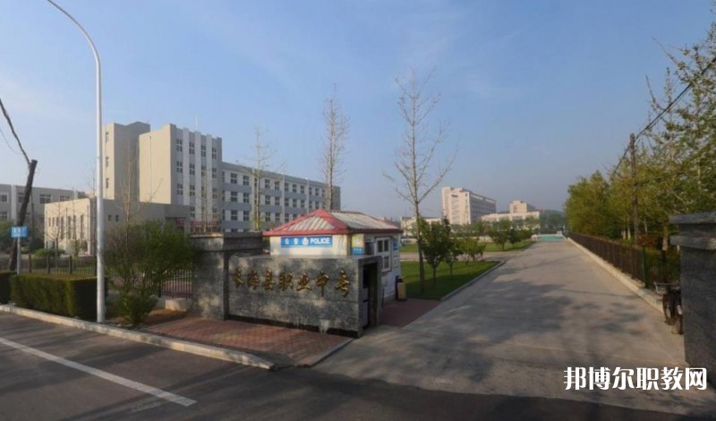 2024長?？h中等職業(yè)技術(shù)專業(yè)學(xué)校招生計(jì)劃 招生人數(shù)是多少(附要求、條件、對(duì)象)