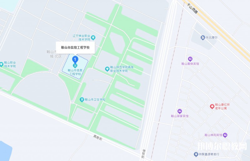 鞍山市信息工程學校地址，乘車路線