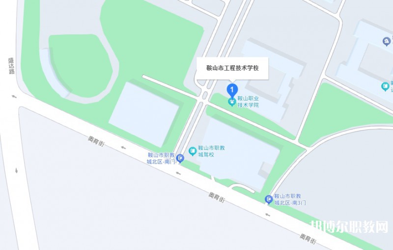 鞍山市工程技術(shù)學(xué)校地址，乘車路線
