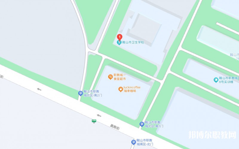鞍山衛(wèi)生學校地址，乘車路線