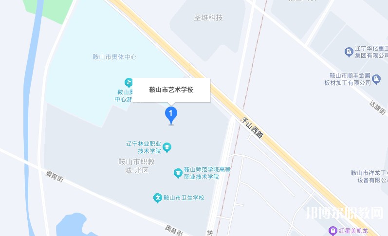 鞍山市藝術(shù)學(xué)校地址，乘車路線