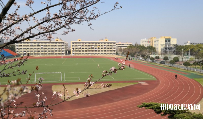 撫順市第一中等職業(yè)技術(shù)專業(yè)學(xué)校怎么樣、好不好