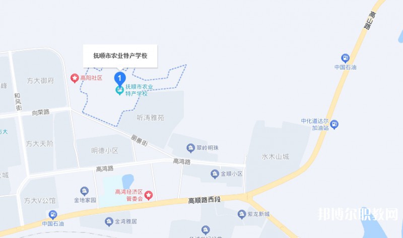 撫順市農業(yè)特產學校地址，乘車路線