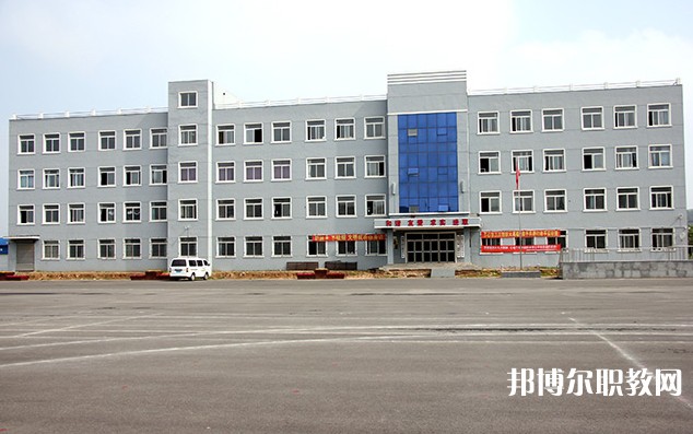 撫順縣職業(yè)高級中學(xué)怎么樣、好不好