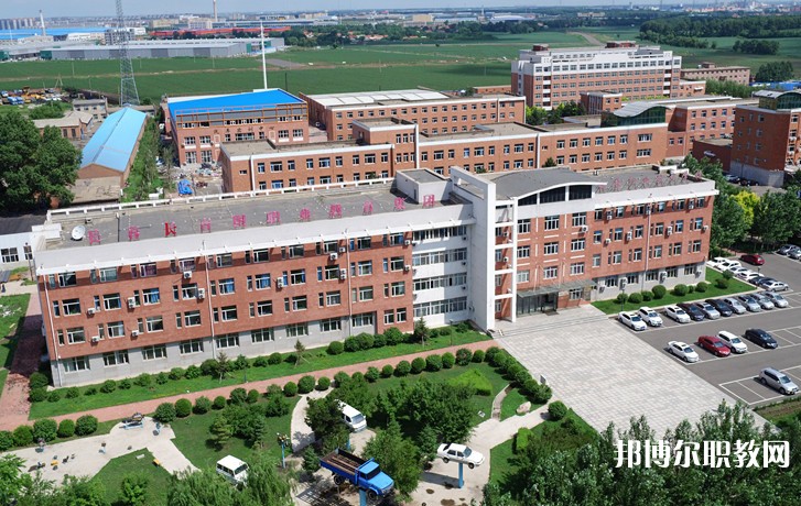 2024本溪市化學(xué)工業(yè)學(xué)校多少錢(qián) 本溪市化學(xué)工業(yè)學(xué)校各專(zhuān)業(yè)學(xué)費(fèi)收費(fèi)標(biāo)準(zhǔn)
