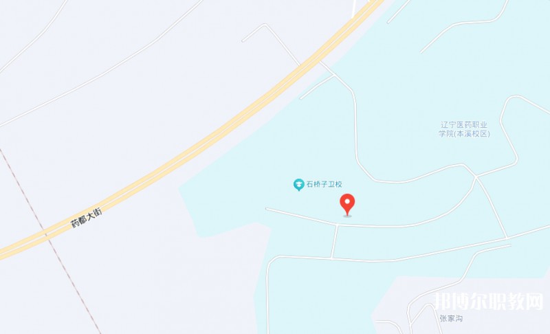 本溪市化學(xué)工業(yè)學(xué)校地址，乘車路線