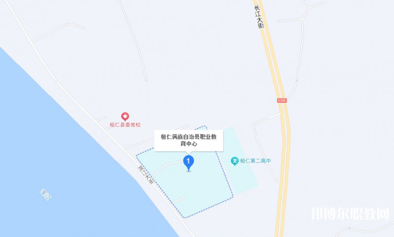 桓仁滿族自治縣職業(yè)教育中心地址，乘車路線