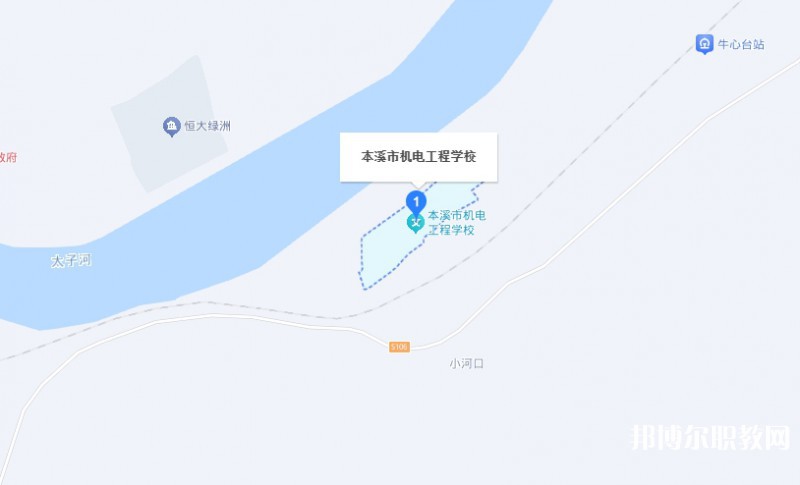 本溪市機電工程學校地址，乘車路線