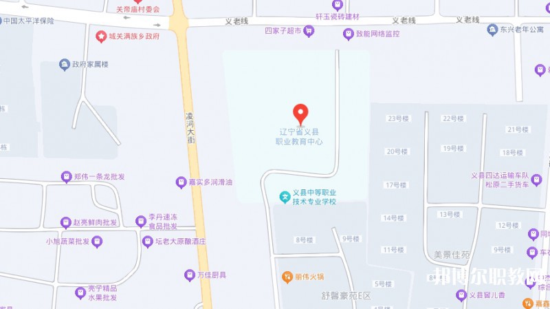 義縣職業(yè)教育中心地址，乘車路線
