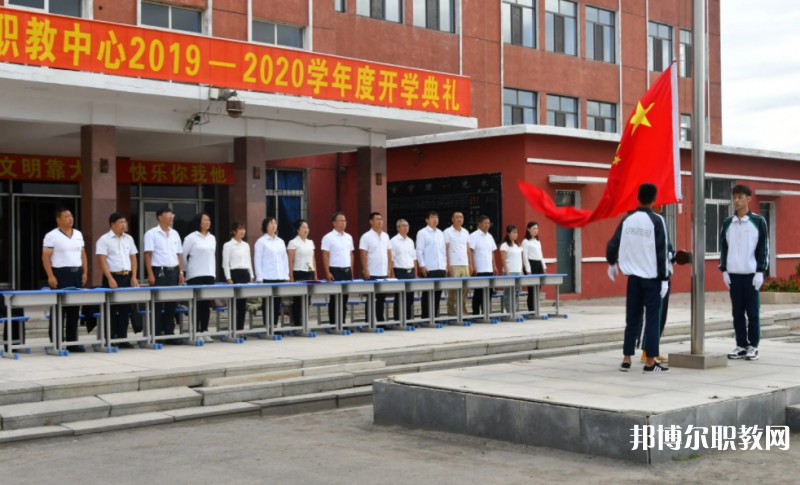 2024凌海市職業(yè)教育中心招生計劃 招生人數(shù)是多少(附要求、條件、對象)