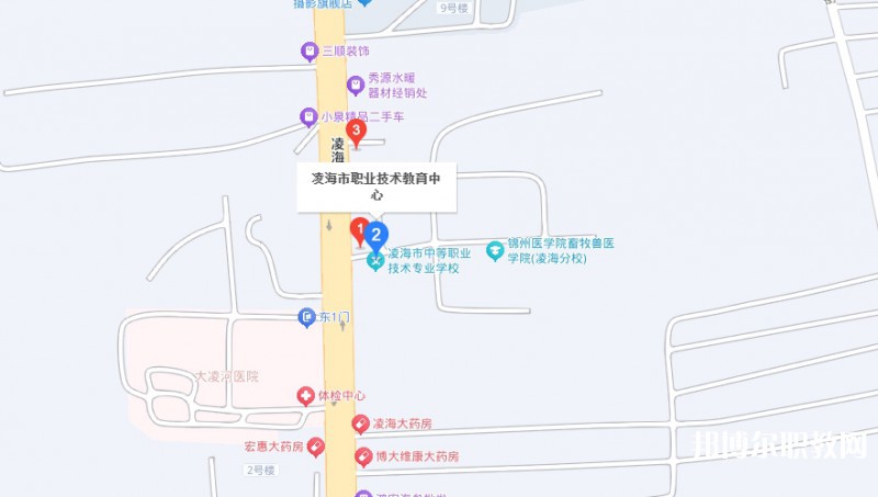 凌海市職業(yè)教育中心地址，乘車路線