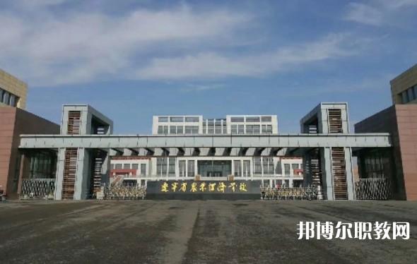 2024遼寧省農(nóng)業(yè)經(jīng)濟學校招生計劃 招生人數(shù)是多少(附要求、條件、對象)