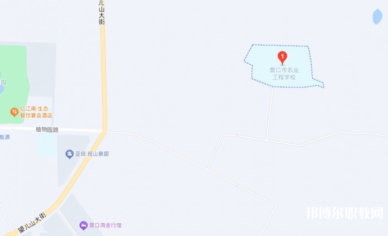 營口市農(nóng)業(yè)工程學(xué)校地址，乘車路線