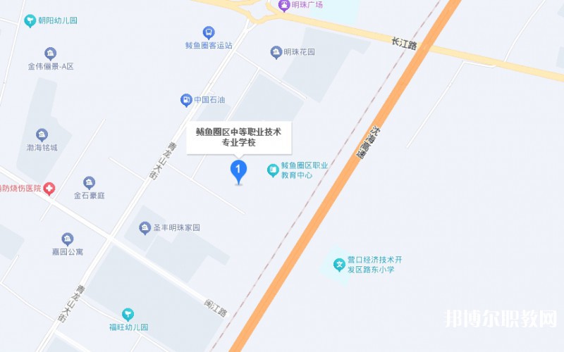鲅魚圈區(qū)中等職業(yè)技術(shù)專業(yè)學(xué)校地址，乘車路線