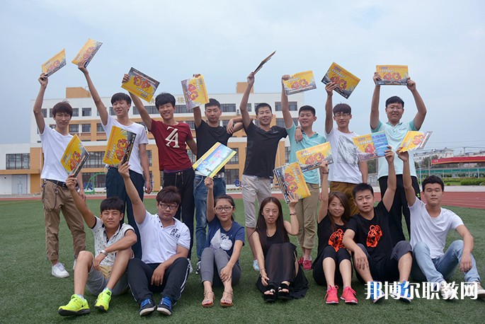2024阜新市第二中等職業(yè)技術(shù)專業(yè)學(xué)校招生計(jì)劃 招生人數(shù)是多少(附要求、條件、對(duì)象)