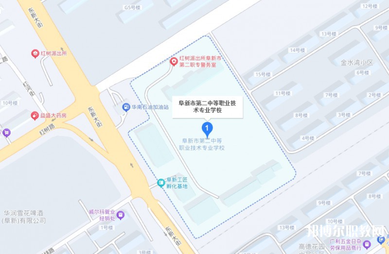 阜新市第二中等職業(yè)技術(shù)專業(yè)學(xué)校地址，乘車路線