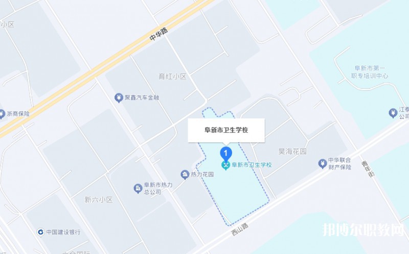 阜新市衛(wèi)生學校地址，乘車路線