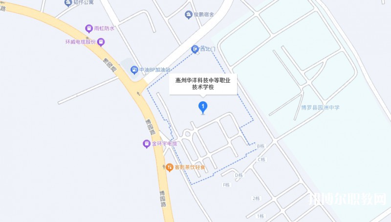 惠州華洋科技學(xué)校地址，乘車路線