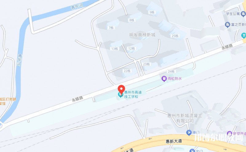 惠州市高迪技工學(xué)校地址，乘車路線