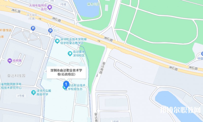 深圳市奮達(dá)職業(yè)技術(shù)學(xué)校地址，乘車路線
