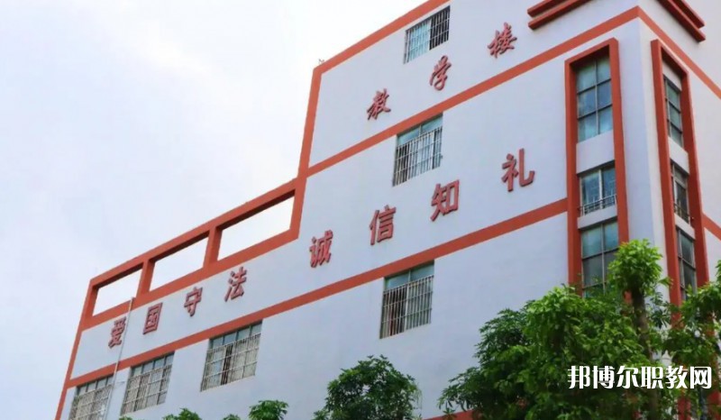 2024東莞市育才職業(yè)技術(shù)學(xué)校招生計(jì)劃 招生人數(shù)是多少(附要求、條件、對(duì)象)
