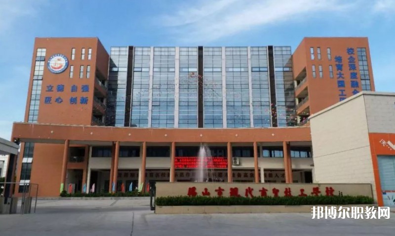 2024佛山市現(xiàn)代商貿(mào)技工學(xué)校招生計(jì)劃 招生人數(shù)是多少(附要求、條件、對(duì)象)