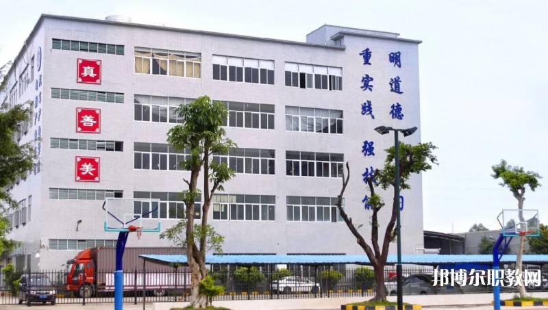 2024廣州市金領(lǐng)技工學(xué)校招生計(jì)劃 招生人數(shù)是多少(附要求、條件、對象)