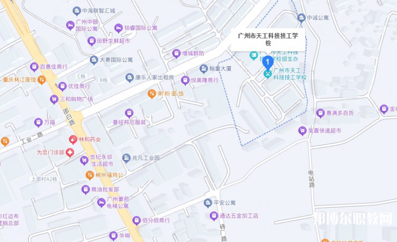 廣州市天工科技技工學(xué)校地址，乘車路線