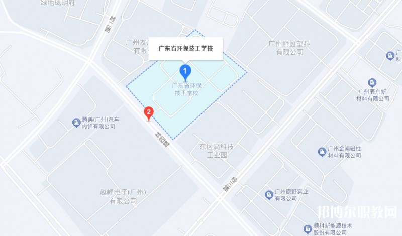 廣東省環(huán)保技工學(xué)校地址，乘車(chē)路線