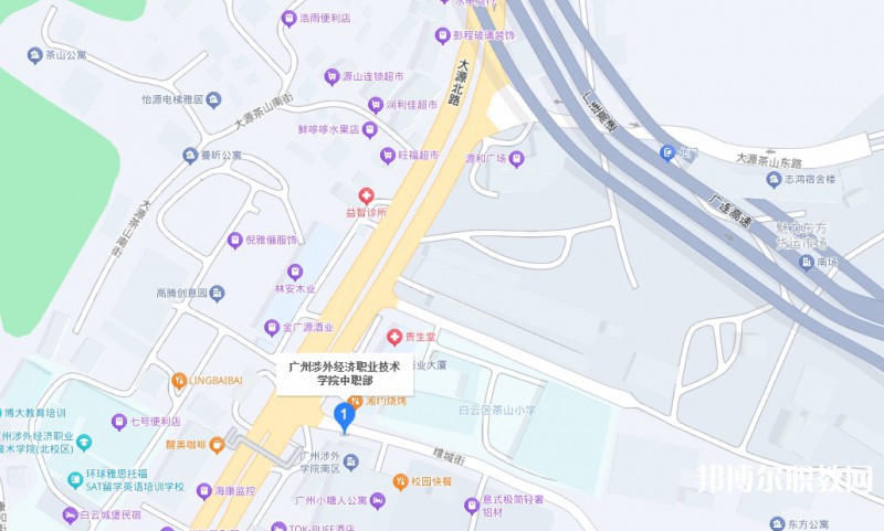 廣州涉外經(jīng)濟職業(yè)技術(shù)學院中職部地址，乘車路線