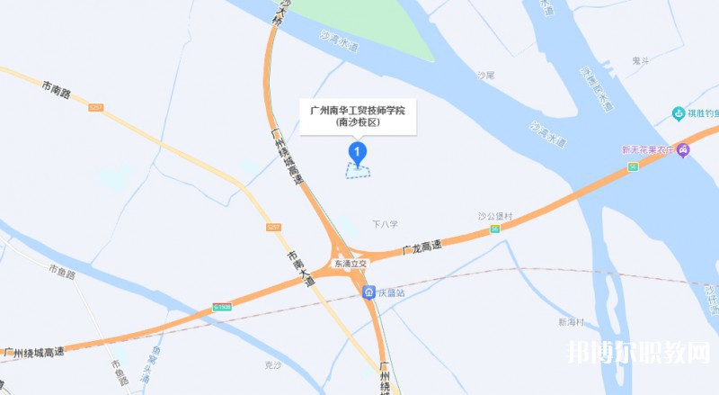 廣州市南華工貿(mào)技師學(xué)院地址，乘車路線